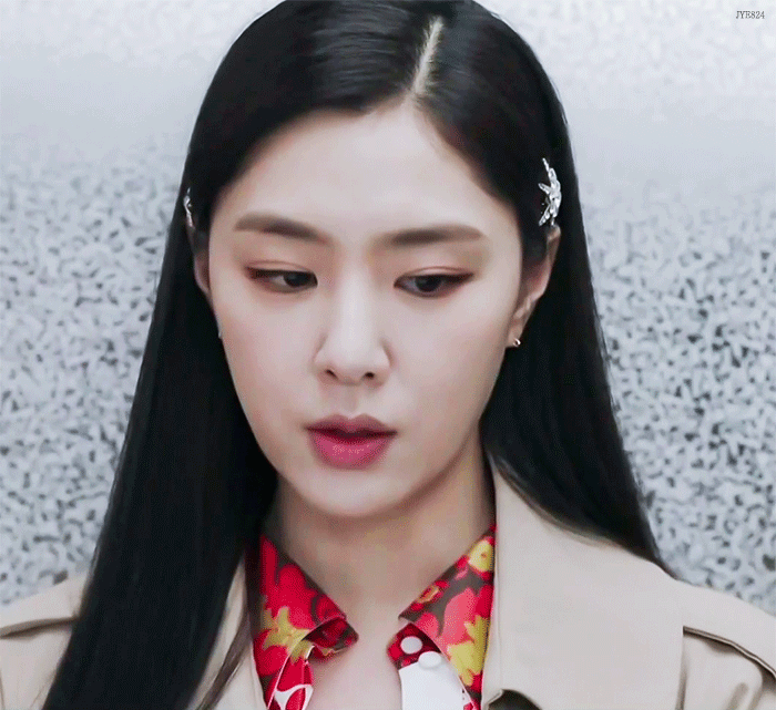 사랑의 불시착) 5회 서지혜 모음-2.gif | 인스티즈