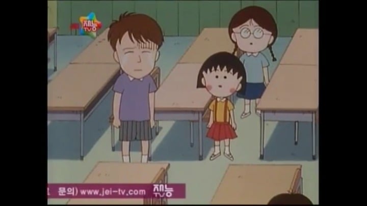[마루코는아홉살] 착하고 마음씨 좋은 친구 케이 5 | 인스티즈