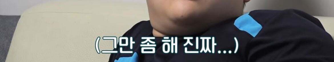 600만원 소액결제한 금쪽이어긋났던 원인과 솔루션(1) | 인스티즈