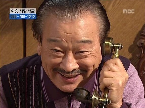 [거침없이하이킥] 흔히 하이킥 레전드라고 불리우는 에피ㅋㅋㅋㅋㅋㅋㅋㅋ | 인스티즈
