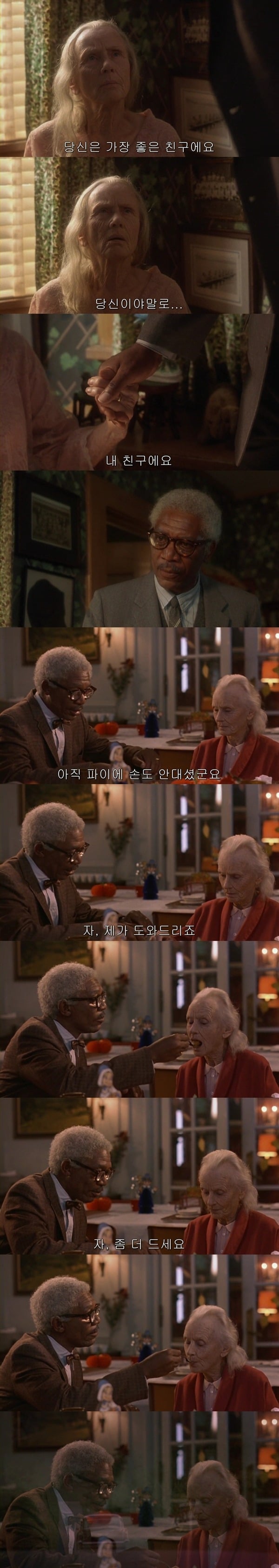 본 사람들은 불호가 거의 없다는 영화들 ㄷㄷㄷ.jpg | 인스티즈
