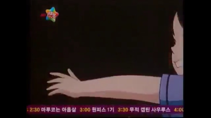 [마루코는아홉살] 착하고 마음씨 좋은 친구 케이 5 | 인스티즈