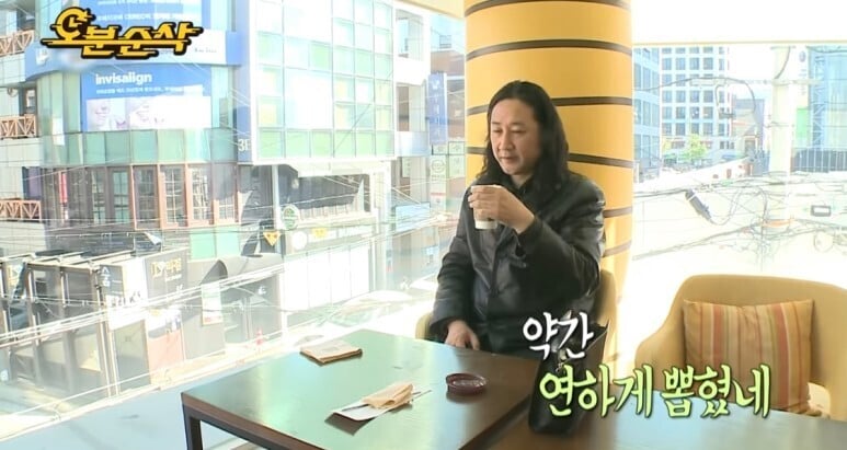 [나혼자산다] 나혼자 산다 컨셉의 진수를 보여줬던 김도균 편 (하트시그널 김도균 아님) | 인스티즈