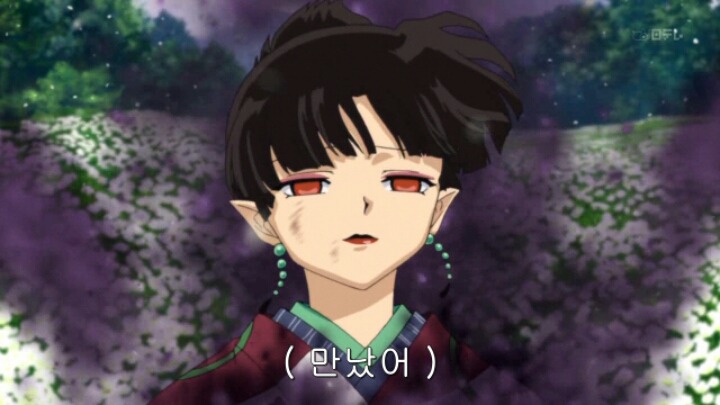 이누야샤에서 가장 안타까웠던 여캐...jpgif | 인스티즈