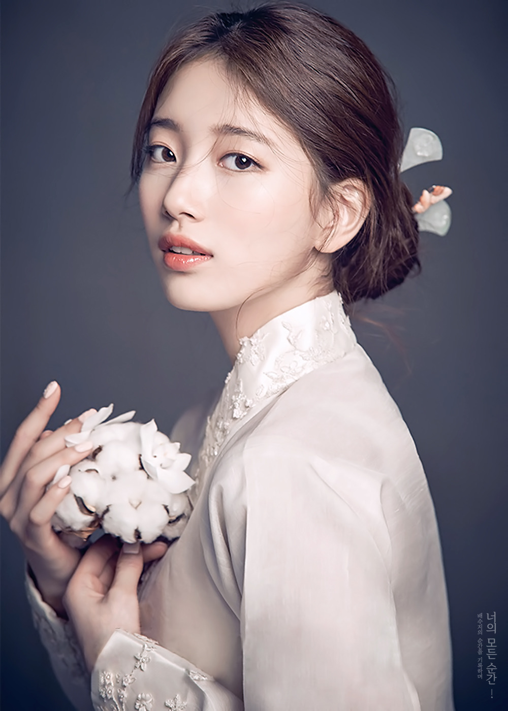 추석 맞이 한복 수지 | 인스티즈