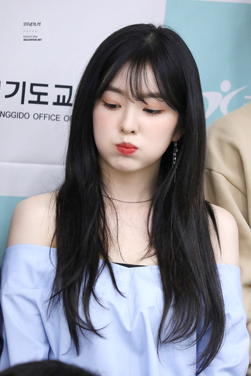 180228 경기도 교육청 홍보대사 위촉식 아이린~ | 인스티즈
