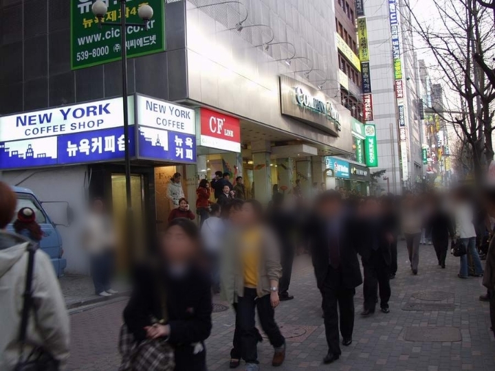 서울시 강남역 부근의 옛 모습 | 인스티즈