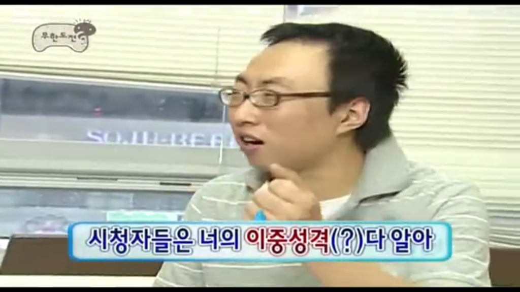 [무한도전] 아픈 척해서 인기끌라고 간염걸린 박명수.jpg | 인스티즈