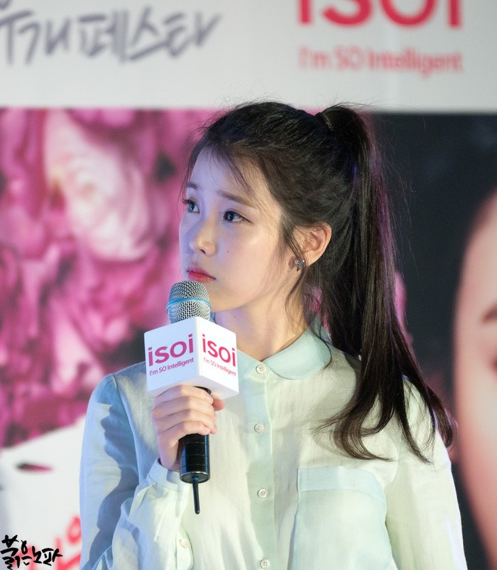 포니테일 아이유.jpgif | 인스티즈