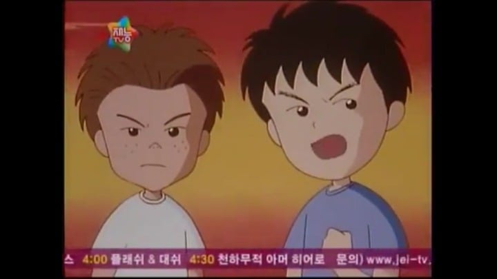 [마루코는아홉살] 착하고 마음씨 좋은 친구 케이 5 | 인스티즈