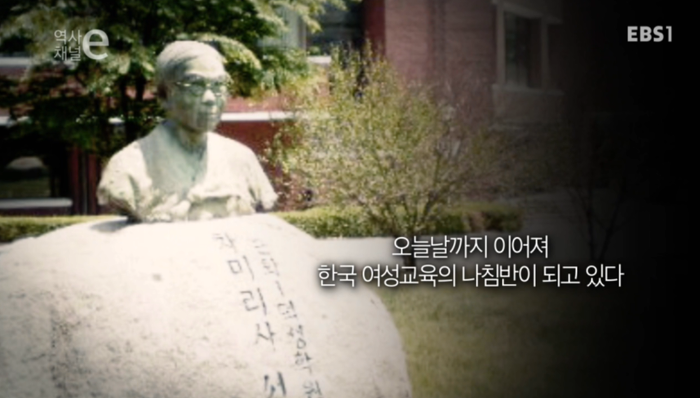여자가 공부는 무슨 집안일이나 해 | 인스티즈