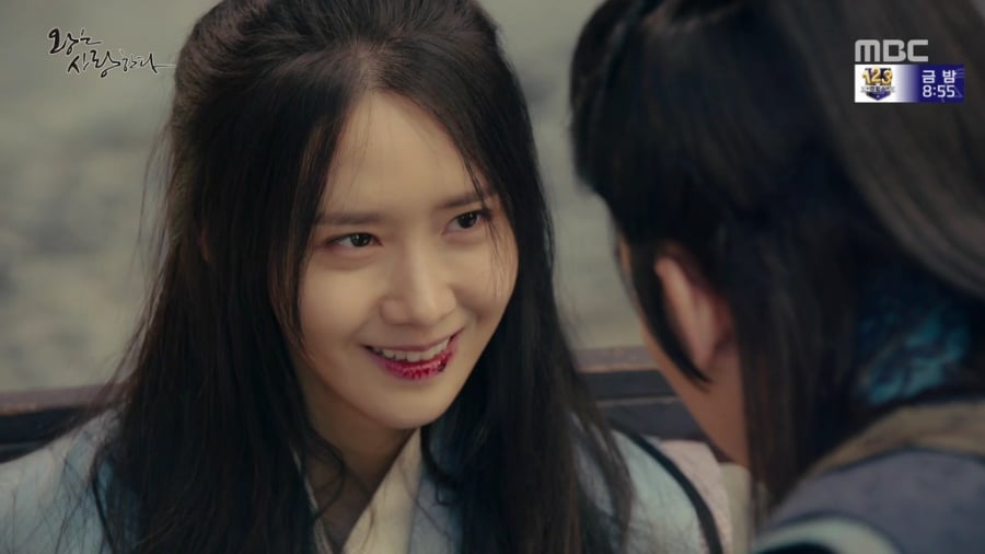 [왕은사랑한다] 고려판 아가씨 | 인스티즈