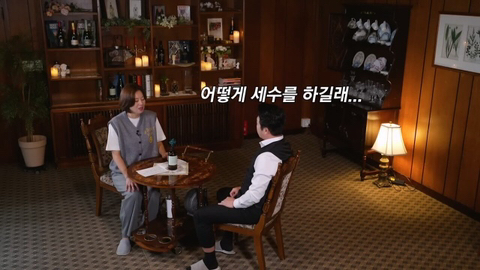 장동민 아내의 특이한 세수 방법.jpg | 인스티즈