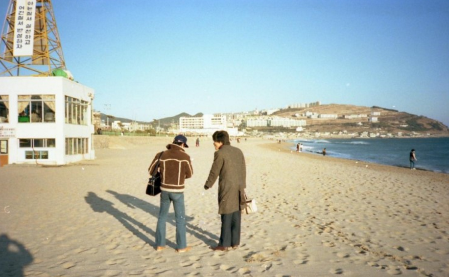 부산(해운대구)의 옛 모습.jpg | 인스티즈