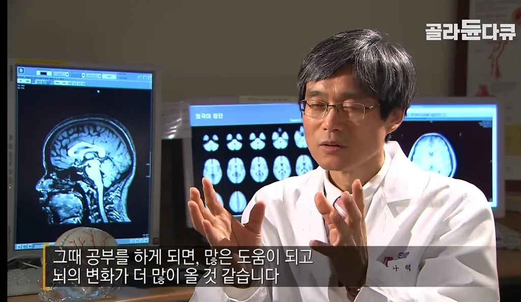 매일 30분 이상 운동과 공부를 한 결과 | 인스티즈