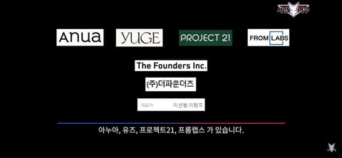 가짜 유튜버들로 뒷광고하는 화장품, 펫브랜드 (사망여우) | 인스티즈