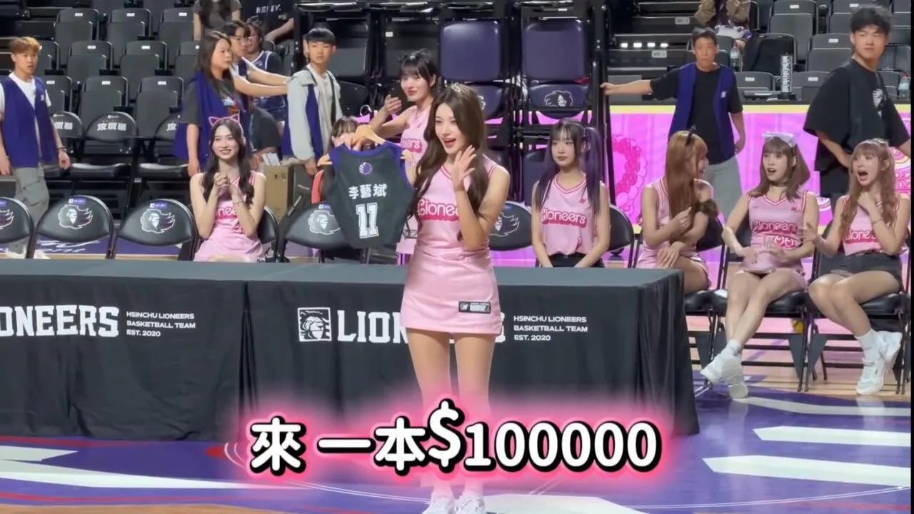 468만원에 팔린 치어리더의 실착 유니폼 | 인스티즈