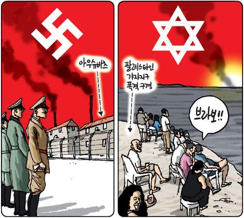 인간이 어디까지 잔인해질수 있는지 보여주었던 장면 | 인스티즈