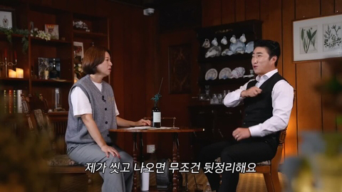 장동민 아내의 특이한 세수 방법.jpg | 인스티즈