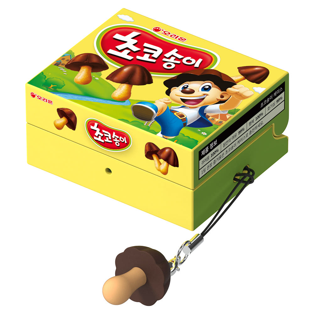 주민이가 월루하면서 찾아본 다양한 갤럭시 버즈 케이스 | 인스티즈