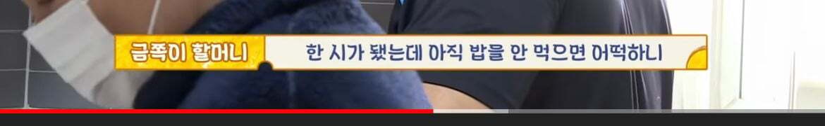 600만원 소액결제한 금쪽이어긋났던 원인과 솔루션(1) | 인스티즈