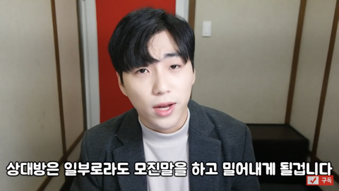 헤어지고 매달리면 안되는 이유 | 인스티즈