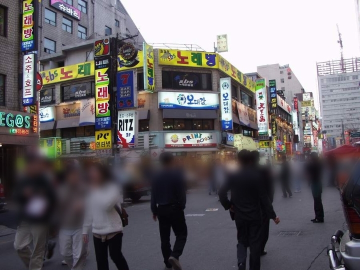 서울시 강남역 부근의 옛 모습 | 인스티즈