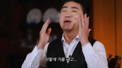 장동민 아내의 특이한 세수 방법.jpg | 인스티즈