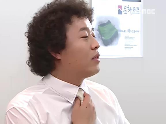 [거침없이하이킥] 해미 마음 조또 몰라주는 준하.jpg | 인스티즈