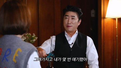 장동민 아내의 특이한 세수 방법.jpg | 인스티즈
