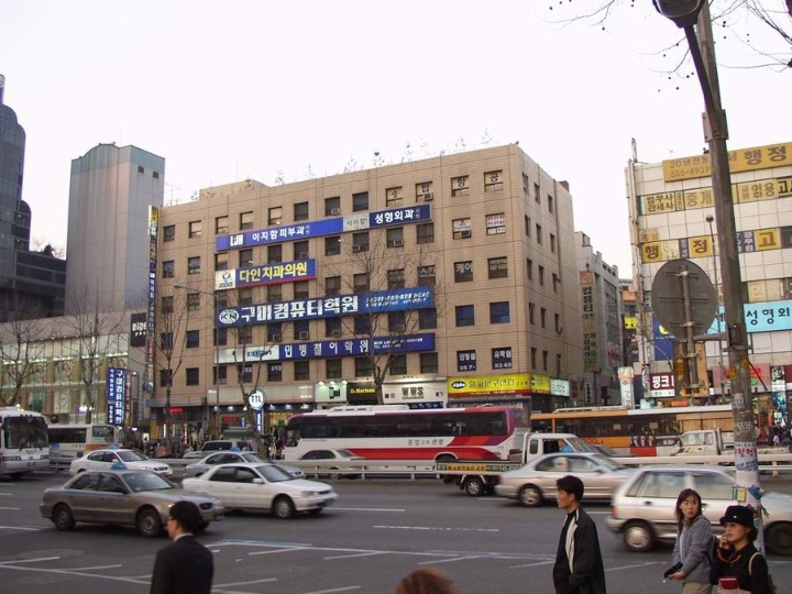 서울시 강남역 부근의 옛 모습 | 인스티즈