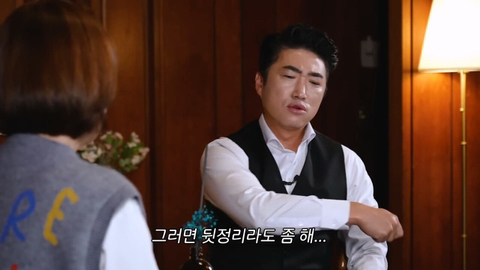 장동민 아내의 특이한 세수 방법.jpg | 인스티즈