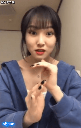 야심한 밤에 찾아왔던 여자친구 유주.gif | 인스티즈
