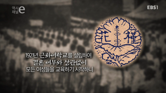 여자가 공부는 무슨 집안일이나 해 | 인스티즈