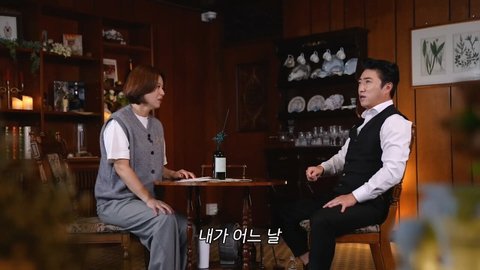 장동민 아내의 특이한 세수 방법.jpg | 인스티즈