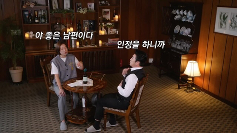 장동민 아내의 특이한 세수 방법.jpg | 인스티즈