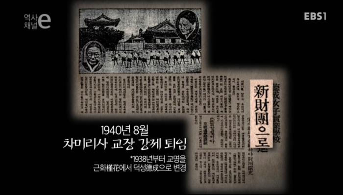 여자가 공부는 무슨 집안일이나 해 | 인스티즈