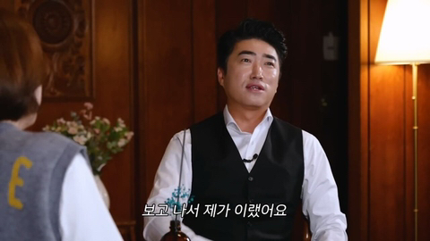 장동민 아내의 특이한 세수 방법.jpg | 인스티즈