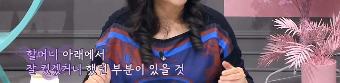 600만원 소액결제한 금쪽이어긋났던 원인과 솔루션(1) | 인스티즈