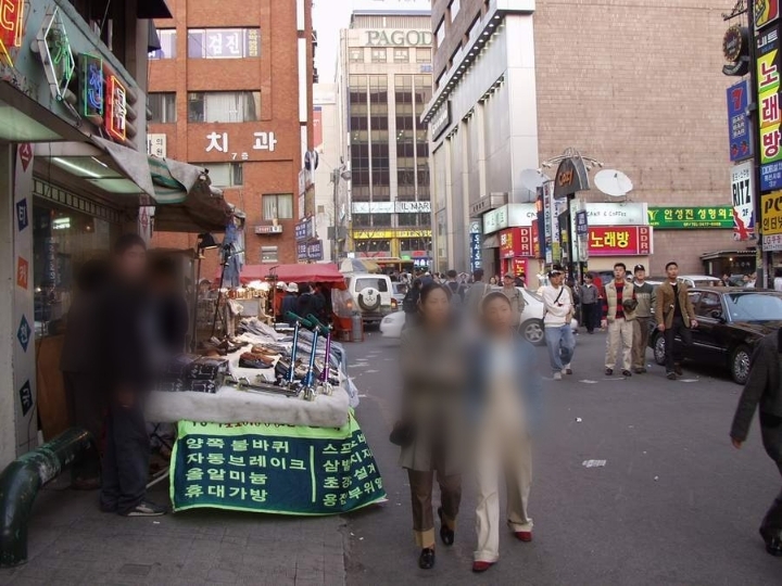 서울시 강남역 부근의 옛 모습 | 인스티즈