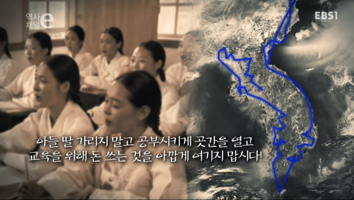 여자가 공부는 무슨 집안일이나 해 | 인스티즈