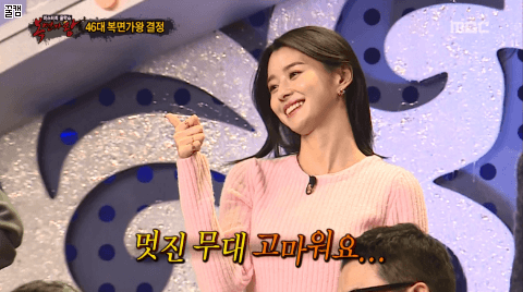복면가왕 우리 나라 좋은 나라 권나라 | 인스티즈