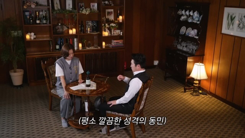 장동민 아내의 특이한 세수 방법.jpg | 인스티즈