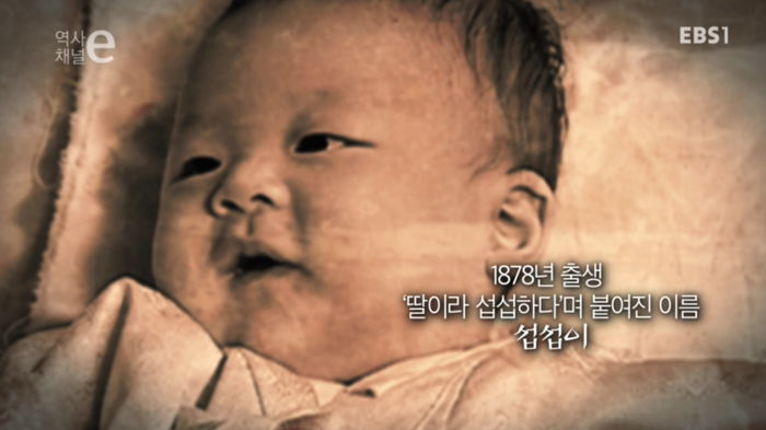 여자가 공부는 무슨 집안일이나 해 | 인스티즈
