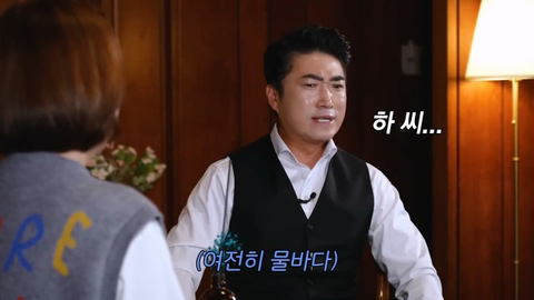 장동민 아내의 특이한 세수 방법.jpg | 인스티즈