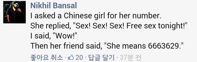 쎅스 쎅스 쎅스 프리 쎅스 투나잇.jpg | 인스티즈