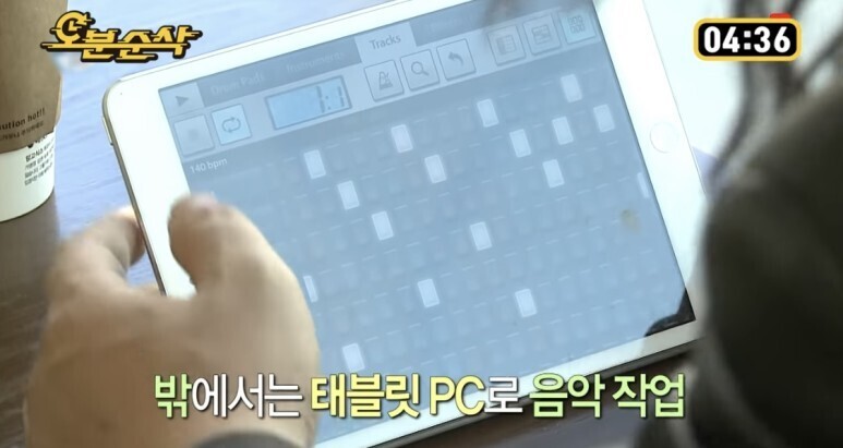 [나혼자산다] 나혼자 산다 컨셉의 진수를 보여줬던 김도균 편 (하트시그널 김도균 아님) | 인스티즈