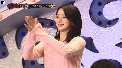 복면가왕 우리 나라 좋은 나라 권나라 | 인스티즈