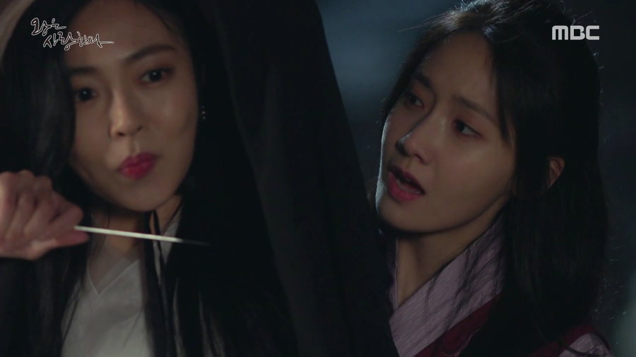 [왕은사랑한다] 고려판 아가씨 | 인스티즈