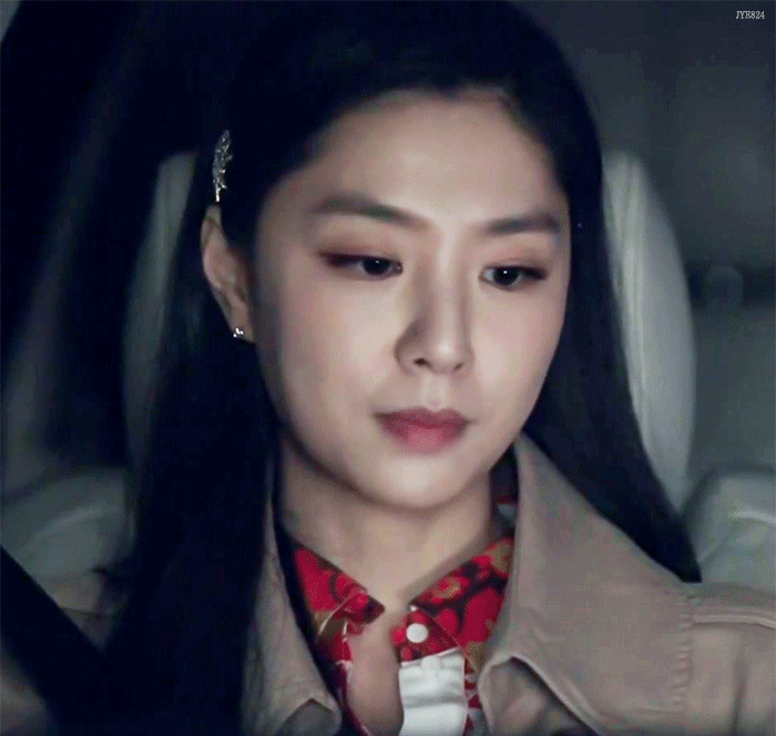 사랑의 불시착) 5회 서지혜 모음-2.gif | 인스티즈